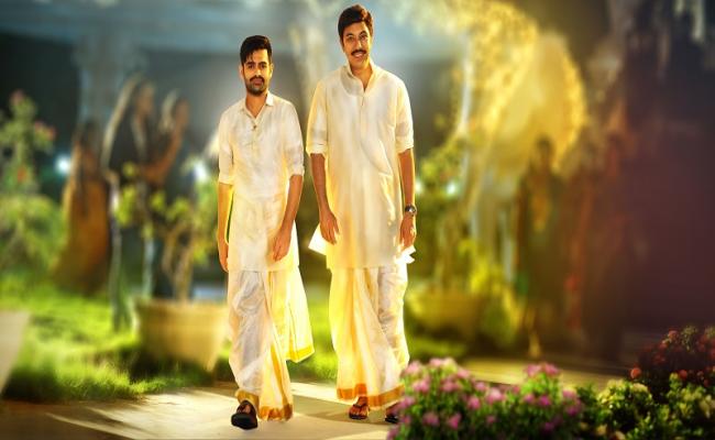 Ram and Santosh Srinivas' Hyper in Georgia!